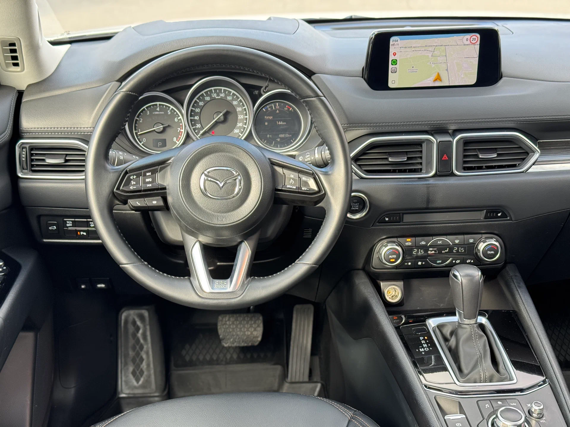 Mazda CX-5 2.0 AT (155 л.с.) Smart pro (zhi shang pro)