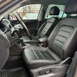 Volkswagen Tiguan 2.0 TSI 4MOTION DSG (180 л.с.)