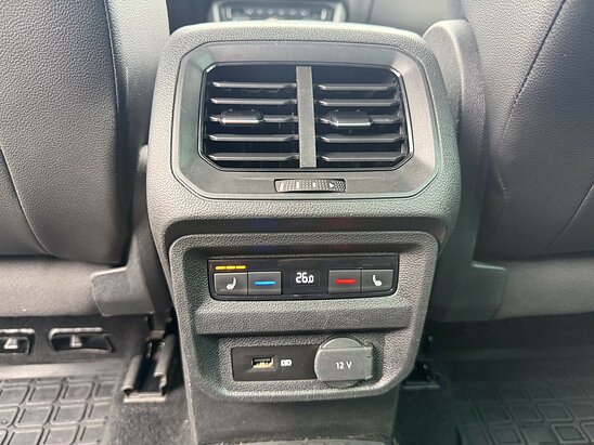 Volkswagen Tiguan 2.0 TSI 4MOTION DSG (180 л.с.)
