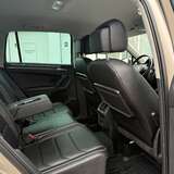 Volkswagen Tiguan 2.0 TSI 4MOTION DSG (180 л.с.)