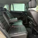 Volkswagen Tiguan 2.0 TSI 4MOTION DSG (180 л.с.)