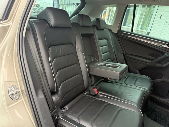 Volkswagen Tiguan 2.0 TSI 4MOTION DSG (180 л.с.)