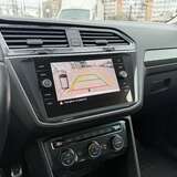 Volkswagen Tiguan 2.0 TSI 4MOTION DSG (180 л.с.)