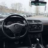Volkswagen Tiguan 2.0 TSI 4MOTION DSG (180 л.с.)