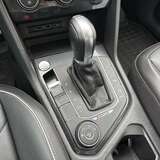 Volkswagen Tiguan 2.0 TSI 4MOTION DSG (180 л.с.)