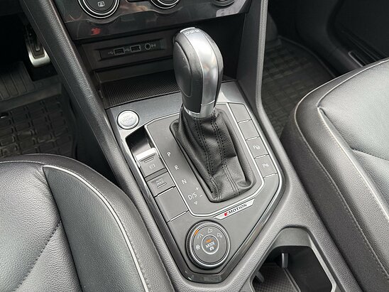 Volkswagen Tiguan 2.0 TSI 4MOTION DSG (180 л.с.)