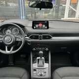 Mazda CX-5 2.0 AT (150 л.с.) Active