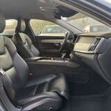 Volvo S90 2.0 T5 AT (249 л.с.) Inscription