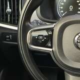 Volvo S90 2.0 T5 AT (249 л.с.) Inscription