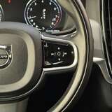 Volvo S90 2.0 T5 AT (249 л.с.) Inscription