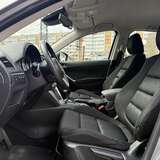 Mazda CX-5 2.0 AT (150 л.с.) Active