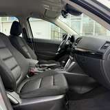 Mazda CX-5 2.0 AT (150 л.с.) Active