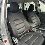 Mazda CX-5 2.0 AT (150 л.с.) Active