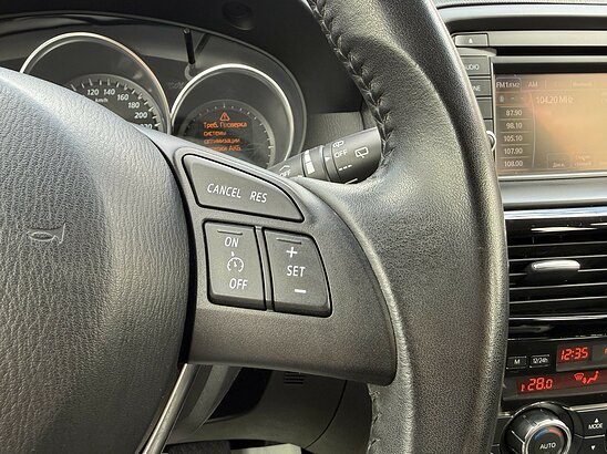 Mazda CX-5 2.0 AT (150 л.с.) Active