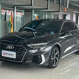 Audi A3 35 TFSI 1.4 Tiptronic (150 л.с.) Drive