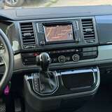 Volkswagen Multivan 2.0 TDI DSG (180 л.с.) Comfortline