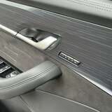 Geely Monjaro 2.0 4WD AT (238 л.с.) Flagship