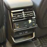 Geely Monjaro 2.0 4WD AT (238 л.с.) Flagship