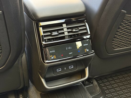 Geely Monjaro 2.0 4WD AT (238 л.с.) Flagship