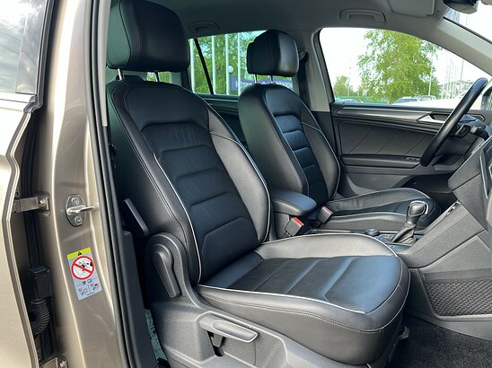 Volkswagen Tiguan 2.0 TSI 4MOTION DSG (180 л.с.)