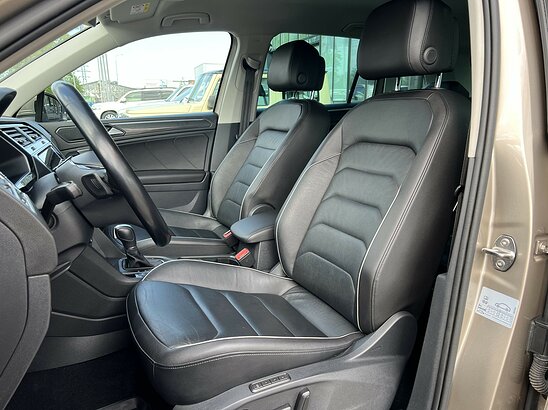 Volkswagen Tiguan 2.0 TSI 4MOTION DSG (180 л.с.)