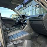 Volkswagen Tiguan 2.0 TSI 4MOTION DSG (180 л.с.)