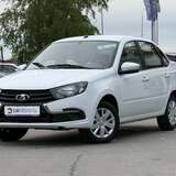 ВАЗ (LADA) Granta 1.6 MT (90 л.с.) Luxe