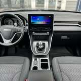 HAVAL M6 1.5 MT (143 л.с.) Family