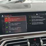 BMW X5 25d 2.0 xDrive Steptronic (231 л.с.) Business