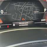 BMW X5 25d 2.0 xDrive Steptronic (231 л.с.) Business