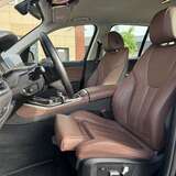 BMW X5 25d 2.0 xDrive Steptronic (231 л.с.) Business
