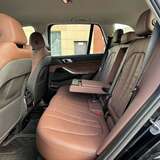 BMW X5 25d 2.0 xDrive Steptronic (231 л.с.) Business