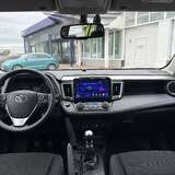 Toyota RAV4 2.0 AWD MT (146 л.с.) Comfort Plus