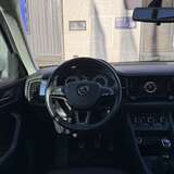 Skoda Kodiaq 1.4 TSI 4WD MT (150 л.с.) Active
