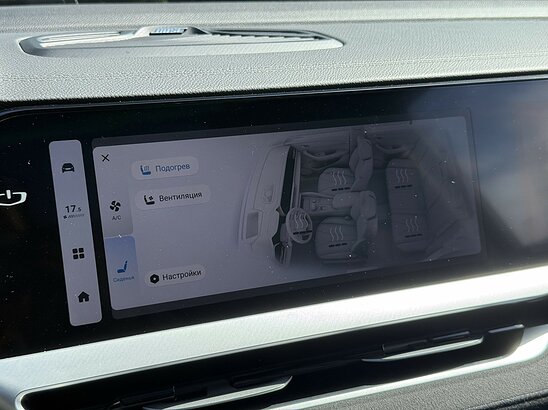 Geely Monjaro 2.0 4WD AT (238 л.с.) Exclusive
