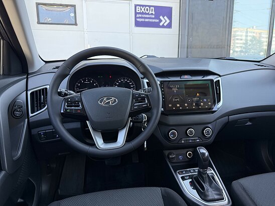 Hyundai Creta 1.6 AT (123 л.с.) Active