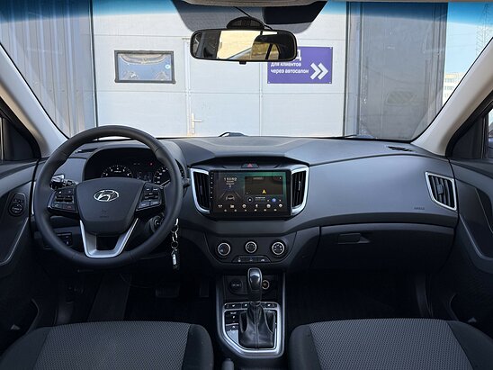 Hyundai Creta 1.6 AT (123 л.с.) Active