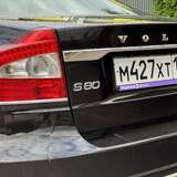 Volvo S80 2.0 T5 AT (245 л.с.) Summum