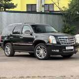 Cadillac Escalade 6.2 V8 4WD AT (403 л.с.) Top