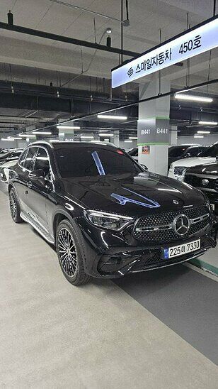 Mercedes-Benz GLC-класс GLC 300 2.0 4MATIC 9G-Tronic (258 л.с.)