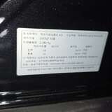 Mercedes-Benz GLC-класс GLC 300 2.0 4MATIC 9G-Tronic (258 л.с.)