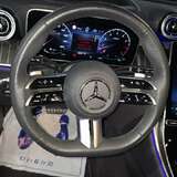 Mercedes-Benz GLC-класс GLC 300 2.0 4MATIC 9G-Tronic (258 л.с.)