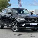Geely Atlas Pro 1.5 4WD AMT (177 л.с.) Flagship+
