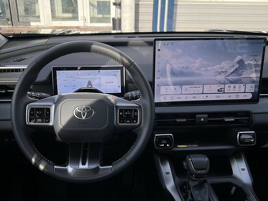 Toyota RAV4 2.0 CVT (171 л.с.) Fashion