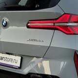 BMW X3 30e 2.0 xDrive Steptronic (299 л.с.)