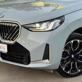 BMW X3 30e 2.0 xDrive Steptronic (299 л.с.)
