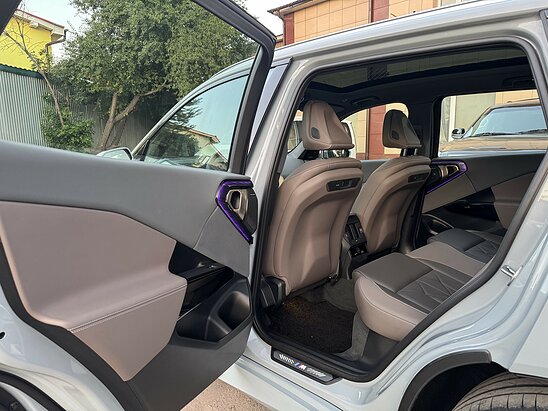 BMW X3 30e 2.0 xDrive Steptronic (299 л.с.)
