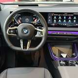 BMW X3 30e 2.0 xDrive Steptronic (299 л.с.)