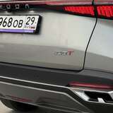 OMODA C5 1.5 CVT (147 л.с.) Ultimate