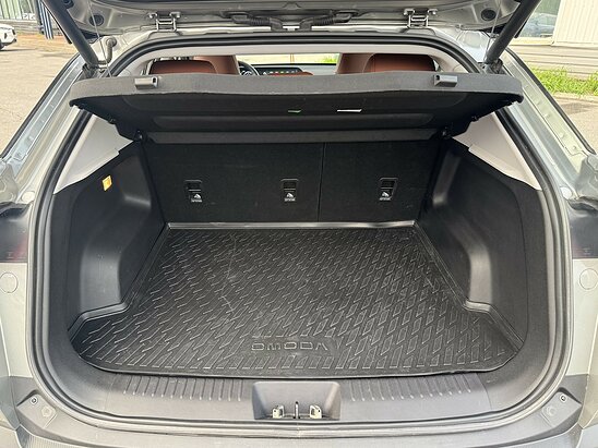 OMODA C5 1.5 CVT (147 л.с.) Ultimate